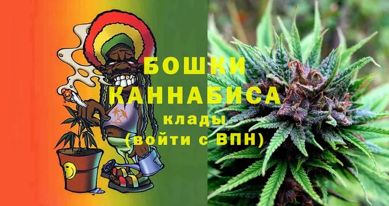 Шишки марихуана LSD WEED  Кирово-Чепецк 